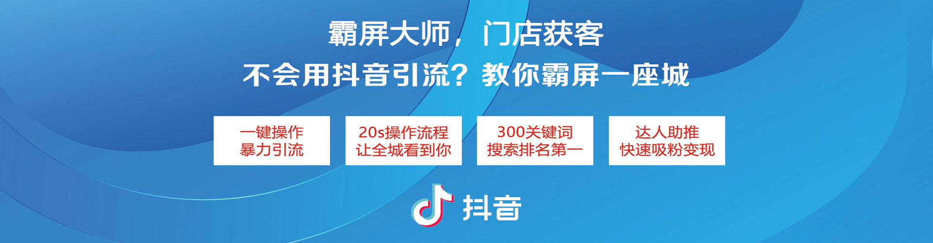 都匀sem运营